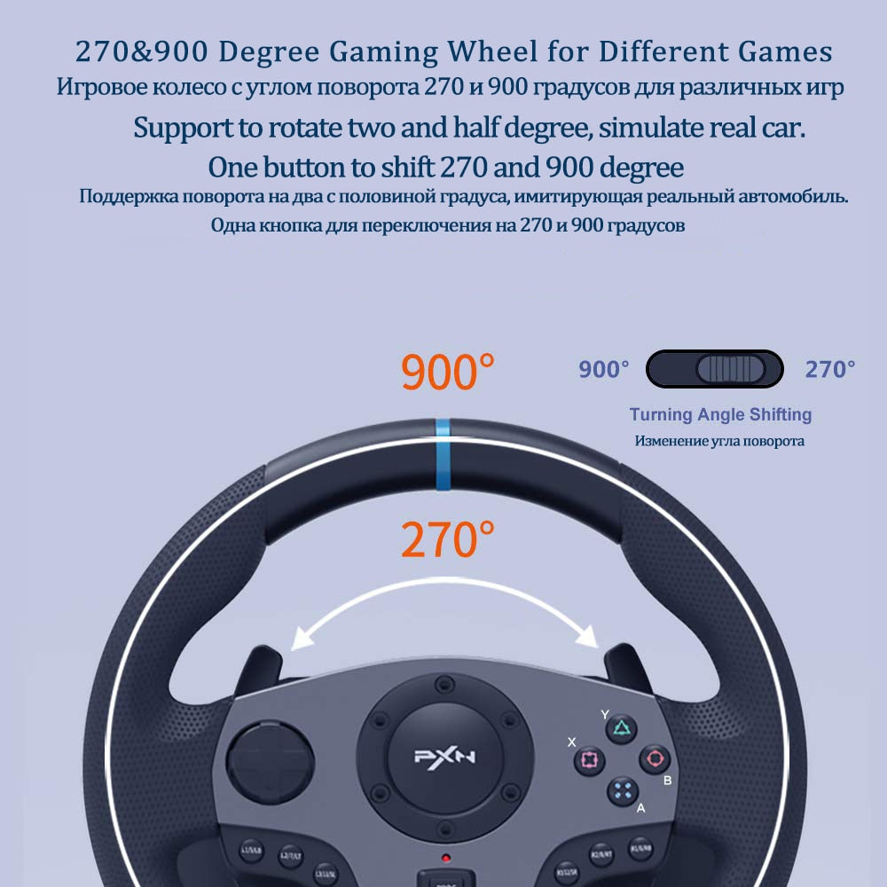 PXN-V9 PC Gaming Racing Wheel