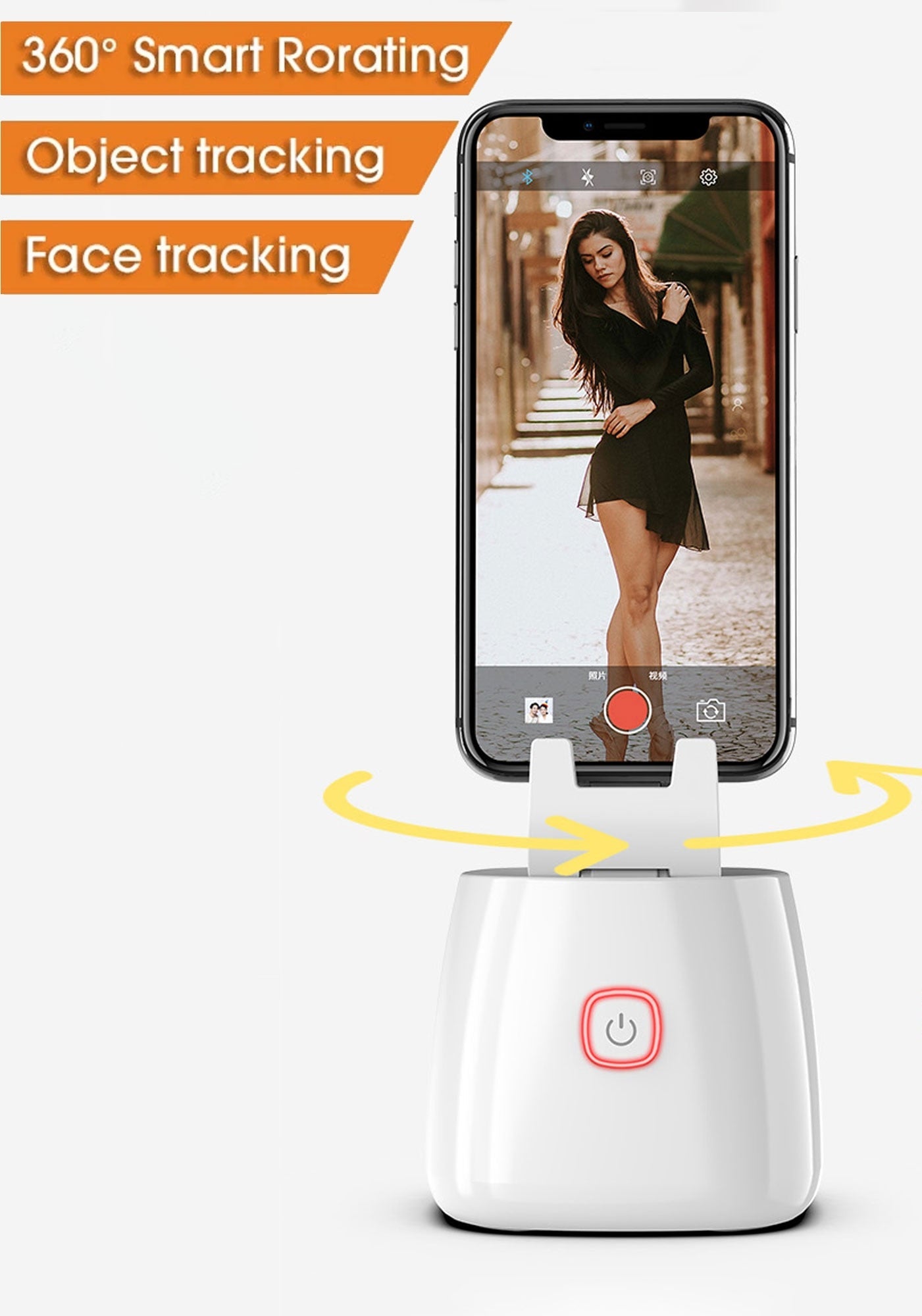 360 Auto-tracking Face/Object Selfie Stick