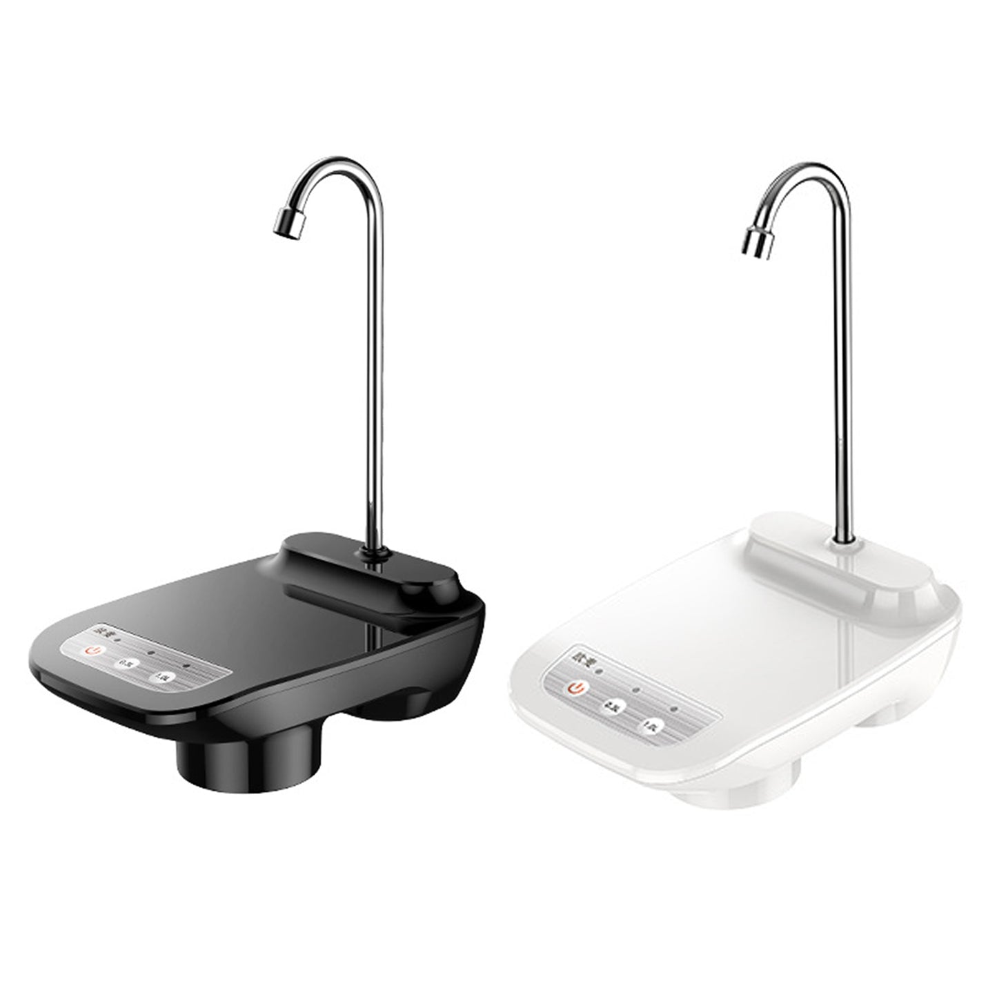 Automatic Water Dispenser  Pump USB Rechargeable