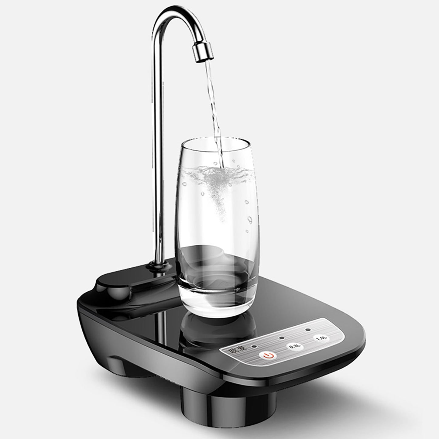 Automatic Water Dispenser  Pump USB Rechargeable