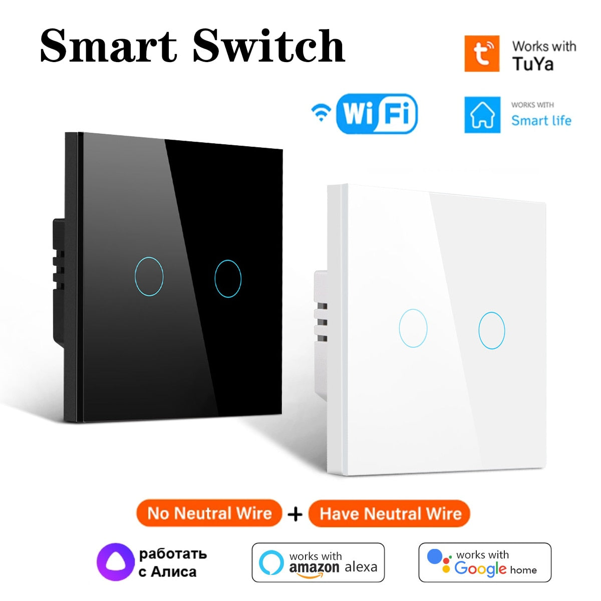Wifi Wall Touch Smart Light Switch